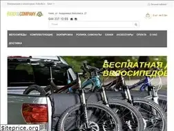 Sites similar to riderco.com