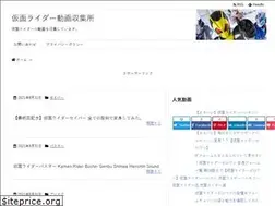 Sites similar to riderdoga.com