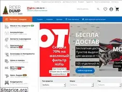 Sites similar to riderdump.by