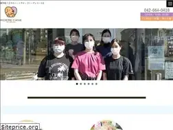 Sites similar to ridere-cane.com