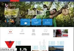 Sites similar to riderhelp.ru
