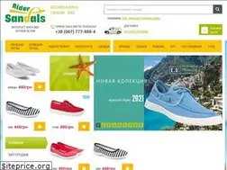Sites similar to ridersandals.com.ua