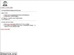 Sites similar to ridersdrivers.com