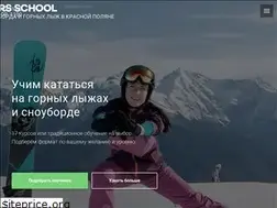 Sites similar to ridersproject.ru
