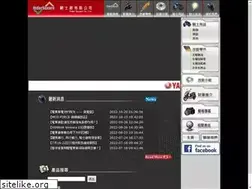 Sites similar to ridersquare.com