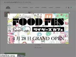 Sites similar to riderzcafe.com