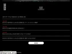 Sites similar to rides-in-revellion.com