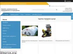 Sites similar to rides.by
