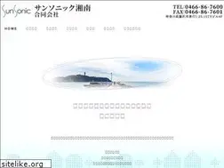 Sites similar to ridetech.company