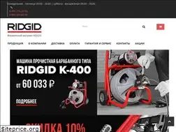 Sites similar to ridgid-russia.ru