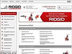 Sites similar to ridgid-tools.ru
