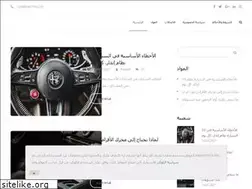 Sites similar to ridingpointradio.net