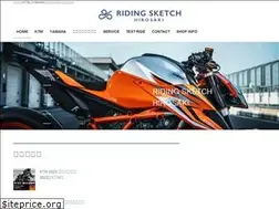 Sites similar to ridingsketch.com