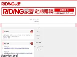 Sites similar to ridingsport.com