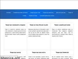 Sites similar to ridne-slovo.com.ua