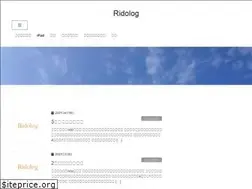 Sites similar to ridolog.com