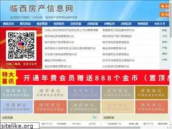 Sites similar to ridonggaosu.com