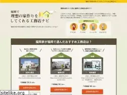 Sites similar to ridounoie-buildernv.com
