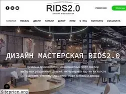 Sites similar to rids20.ru