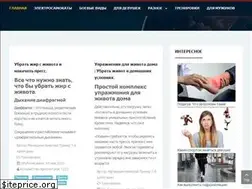 Sites similar to ridsport.ru