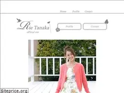 Sites similar to rie-tanaka.com