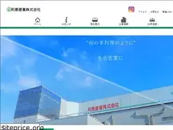 Sites similar to rie.co.jp