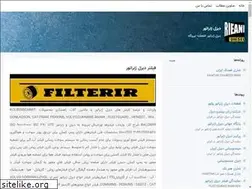 Sites similar to rieanpishro.blogsky.com