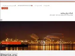 Sites similar to rieanpishroco.com