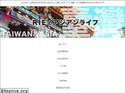 Sites similar to rieasianlife.com