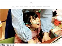 Sites similar to riecomodo.com