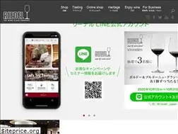 Sites similar to riedel.co.jp