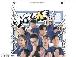Sites similar to rieden.co.jp