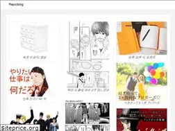 Sites similar to riedez.web.app