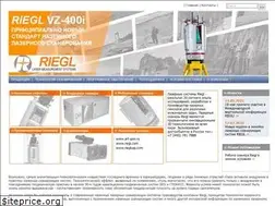 Sites similar to riegl.ru