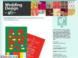 Sites similar to riegraphics.com