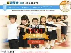 Sites similar to rieikai.com