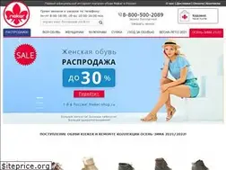 Sites similar to rieker-shop.ru
