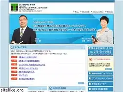 Sites similar to rieki-kanri.com