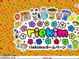 Sites similar to riekim.com