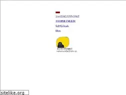 Sites similar to rieko.jp