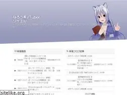 Sites similar to riel.live