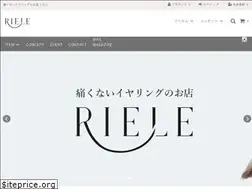 Sites similar to riele.jp