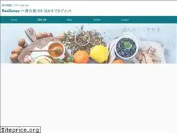 Sites similar to rielivingcare.com