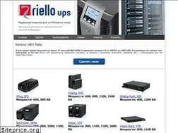 Sites similar to riello.ru