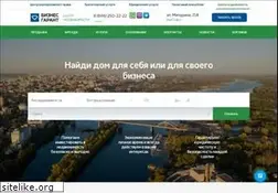Sites similar to rielt-bg63.ru