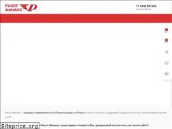 Sites similar to rielt-f.ru