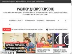 Sites similar to rieltor.dp.ua