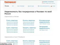 Sites similar to rieltorov.net