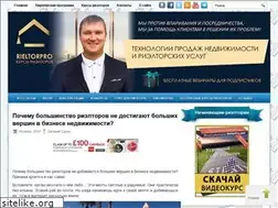 Sites similar to rieltorpro.com