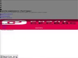 Sites similar to rieltservis.ru